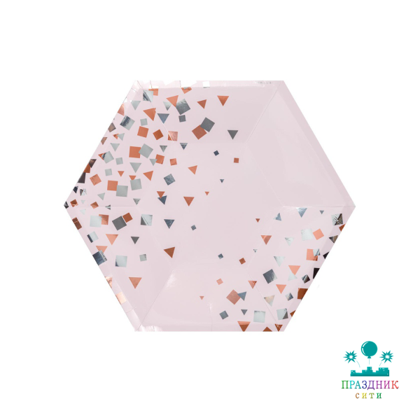 ТАРЕЛКА Конфетти Party розовая 25см 6шт