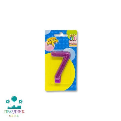 СВЕЧА-ЦИФРА 7 Блестящая 7.6см