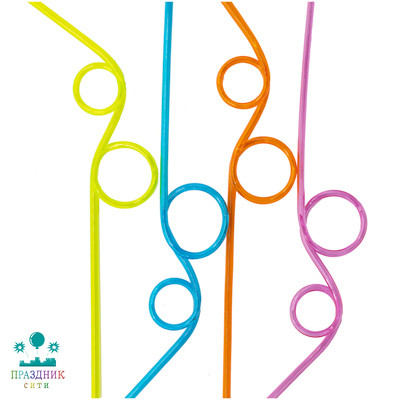 ТРУБОЧКА для коктейля Два кольца фигурные 4шт