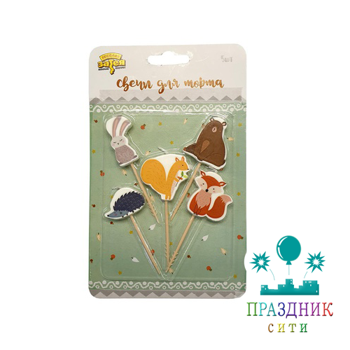 СВЕЧА д/торта Лесные друзья на пиках 5шт