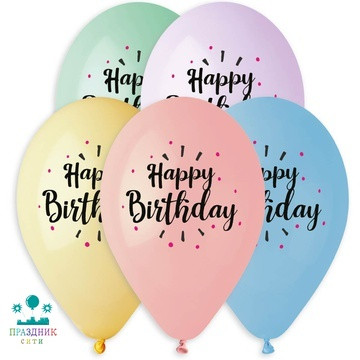 ШАР с рисункoм 14" HB сорбет