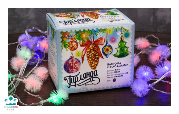 ГИРЛЯНДА "Бахрома" "Ёжики"