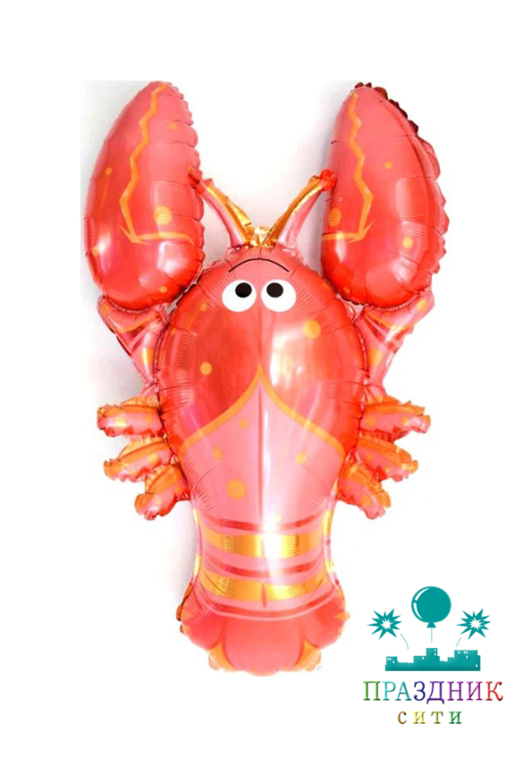 ШАР (Фольга) ФИГУРА 75 in Лобстер