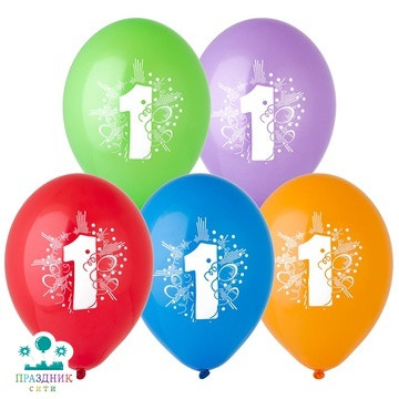 НАБОР ШАРОВ 12" Цифра 1 Один 5шт