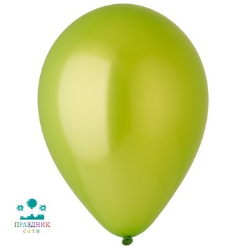 ШАР (латекс) Э 12" Металлик Kiwi