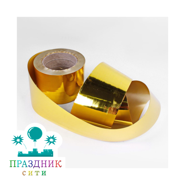 ЛЕНТА полипропилен.металл, 5 см золото