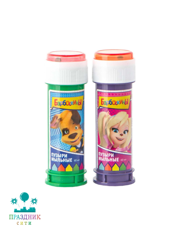 МЫЛЬНЫЕ ПУЗЫРИ Барбоскины 60мл