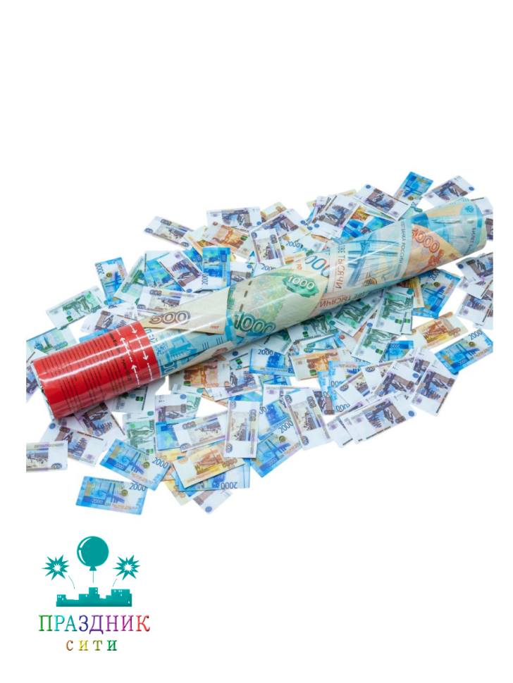 ПНЕВМОХЛОПУШКА 40 см Деньги Рубли