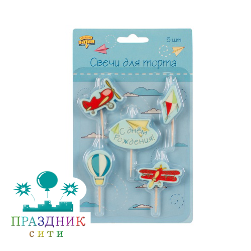 СВЕЧА д/торта Самолётики на пиках 5шт