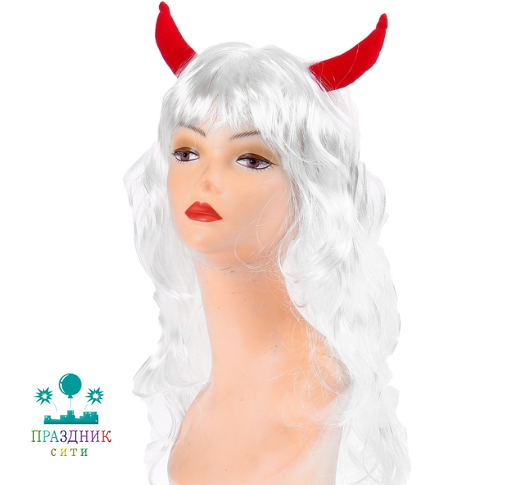 КАРНАВАЛЬНЫЙ ПАРИК с красными рогами, цвет белый, 130 г
