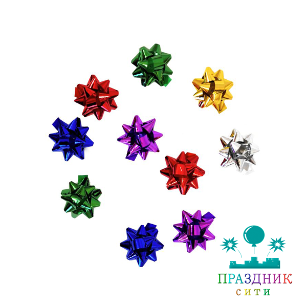 БАНТ Звезда 2 см (ассорти)
