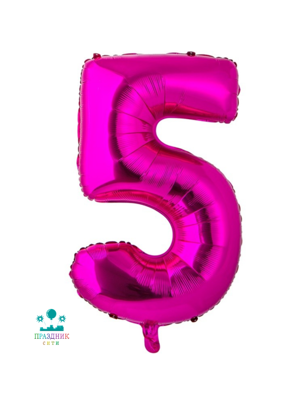 ШАР (Фольга) К ЦИФРА 5 40 in Fuchsia