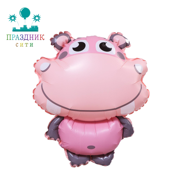 ШАР (Фольга) ФИГУРА-ИГРУШКА Бегемотик