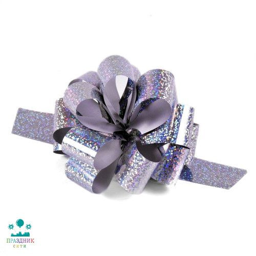 БАНТ ШАР 3см, Голография, серебряный