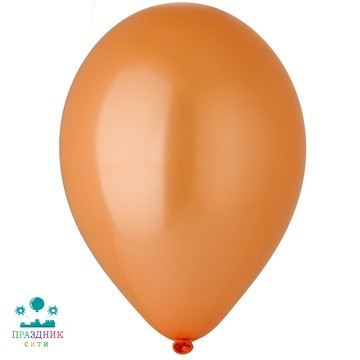 ШАР (латекс) И 10" Металлик Orange