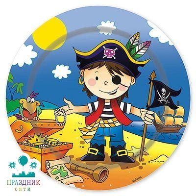 ТАРЕЛКА Маленький пират 23см 6шт