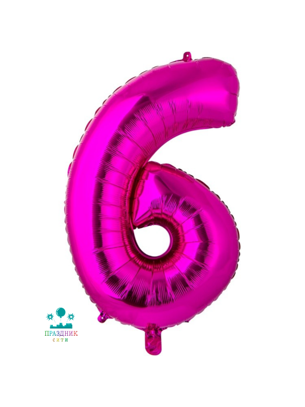 ШАР (Фольга) К ЦИФРА 6 40 in Fuchsia