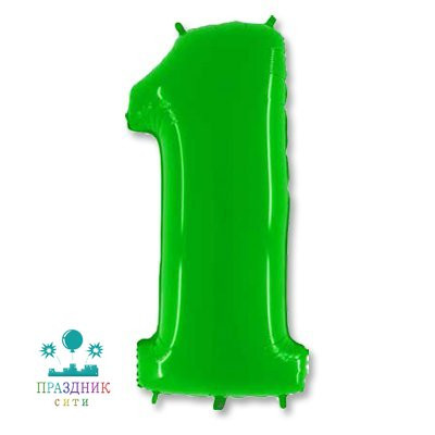 ШАР (Фольга) Г ЦИФРА 1 65 in Яркий Лайм