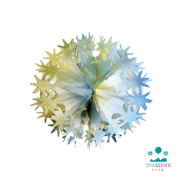 ФИГУРА Шар звезды фольга зол/сер 30см