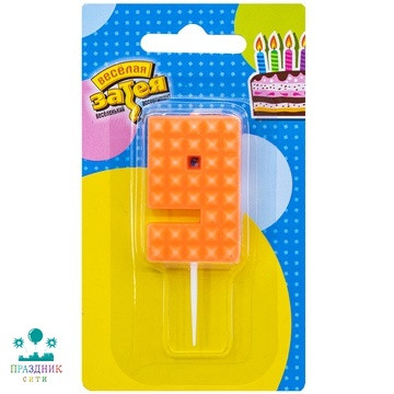 СВЕЧА-ЦИФРА 9 Конструктор 4,5см