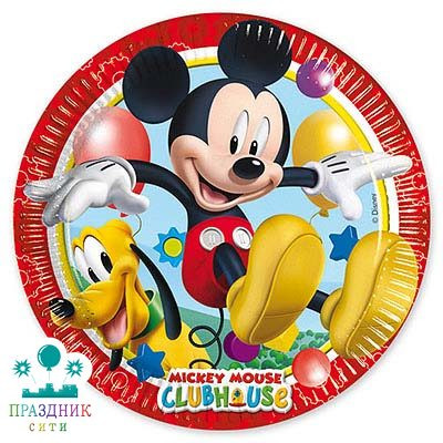ТАРЕЛКА Микки игривый 23см 8шт