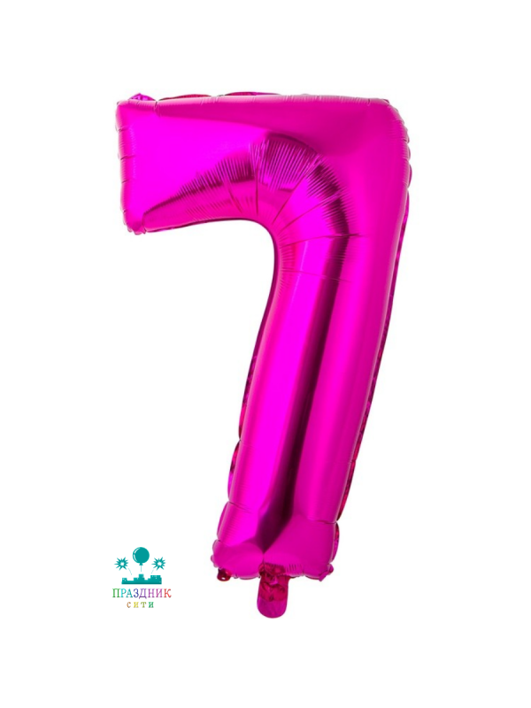 ШАР (Фольга) К ЦИФРА 7 40 in Fuchsia