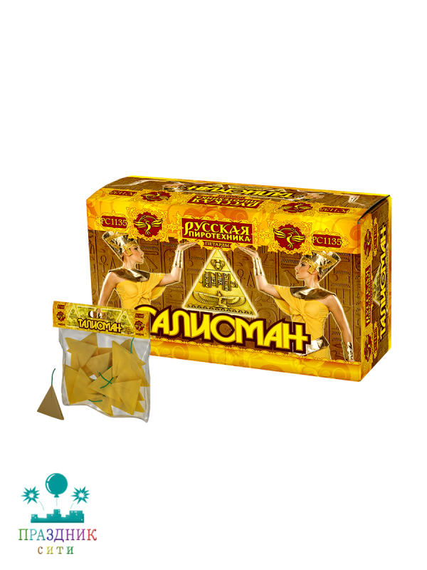 ТАЛИСМАН - петарды АКЦИЯ