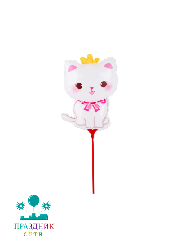 ШАР (Фольга) Мини ФИГУРА Котик белый корона на палочке
