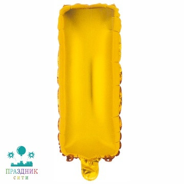 ШАР (Фольга) К БУКВА I Gold