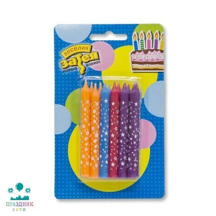 СВЕЧА д/торта Звезды 8см 12шт