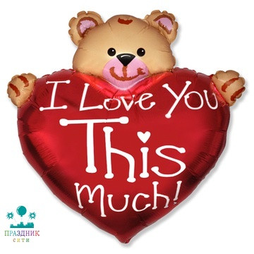 ШАР (Фольга) Мини ФИГУРА Сердце с мишкой ILY