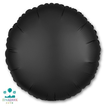 ШАР (Фольга) А Б/РИС КРУГ 18 in Сатин Onyx