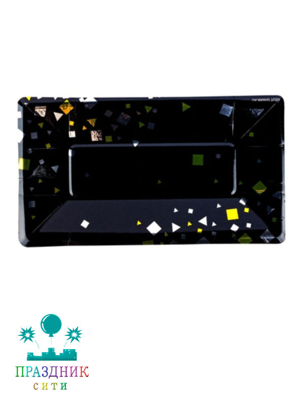 ТАРЕЛКА Конфетти Party черная  24см 6шт