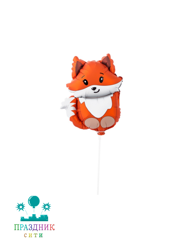 ШАР (Фольга) Мини ФИГУРА Лиса милая