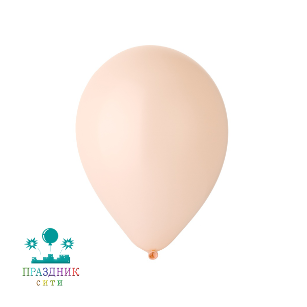 ШАР (латекс) Э 5" Стандарт Macaron Peach