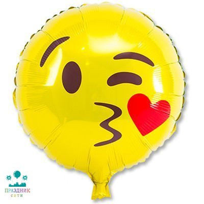ШАР (Фольга) К 18 in Эмоции Смайлик с поцелуем