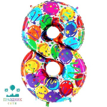 ШАР (Фольга) Г ЦИФРА 8 65 in Шары