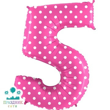 ШАР (Фольга) Г ЦИФРА 5 65 in Горошек на розовом