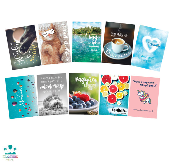 ОТКРЫТКА БИРКА Красота в простом