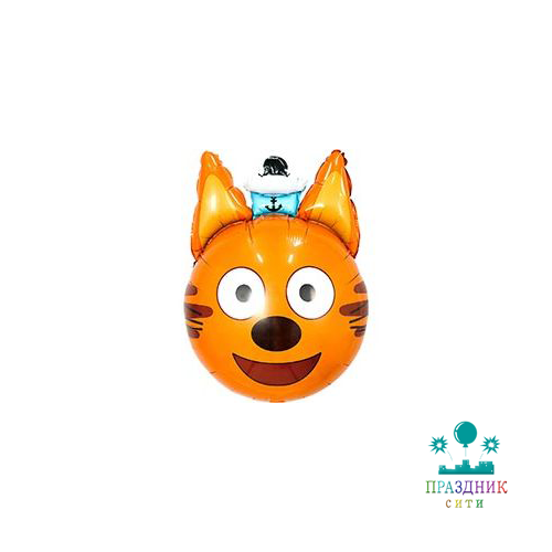 ШАР (Фольга) Р ФИГУРА 60 in Три Кота Голова Коржик