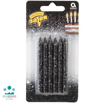 СВЕЧА д/торта Черные блеск 8см 12шт