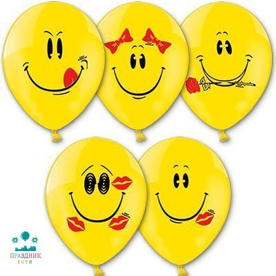 ШАР с рисунком 14" Улыбка  -006