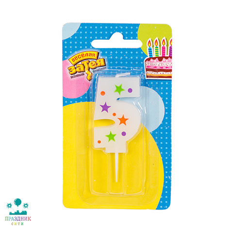 СВЕЧА-ЦИФРА 5 Звезды 5см