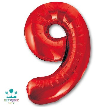 ШАР (Фольга) К ЦИФРА 9 65 in Red