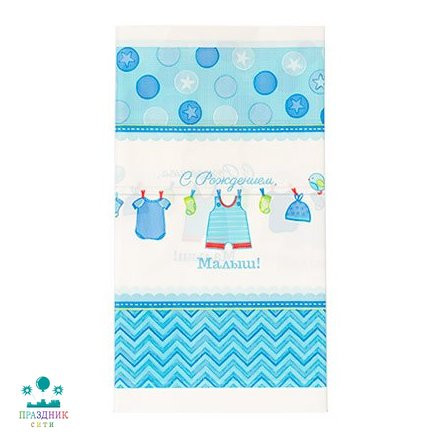 СКАТЕРТЬ п/э с Рождением Малыш 1,4х2,6м/А