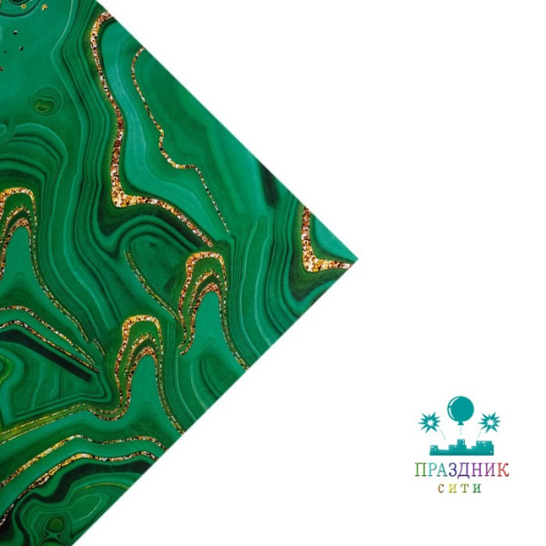 БУМАГА Малахит, глянец двухсторонняя, 70 × 100 см