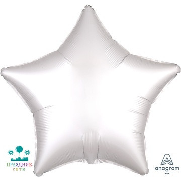 ШАР (Фольга) А Б/РИС ЗВЕЗДА 19 in Сатин White