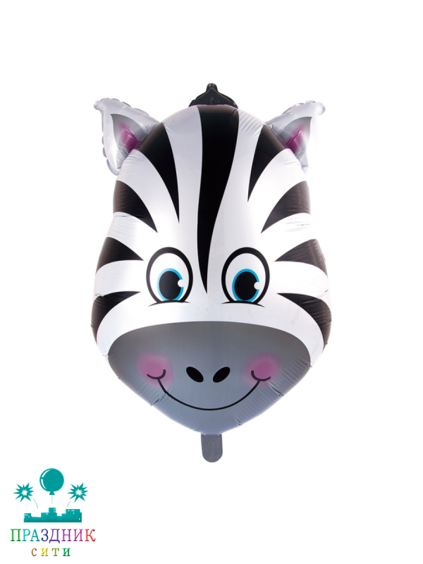 ШАР (Фольга) К ФИГУРА 60 in Зебра голова большая
