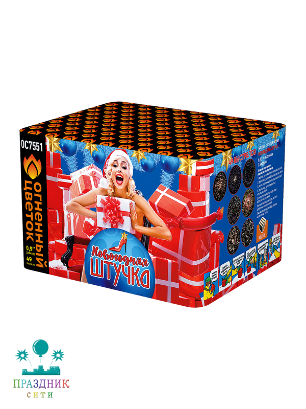 НОВОГОДНЯЯ ШТУЧКА 49 залпов - батарея салютов АКЦИЯ