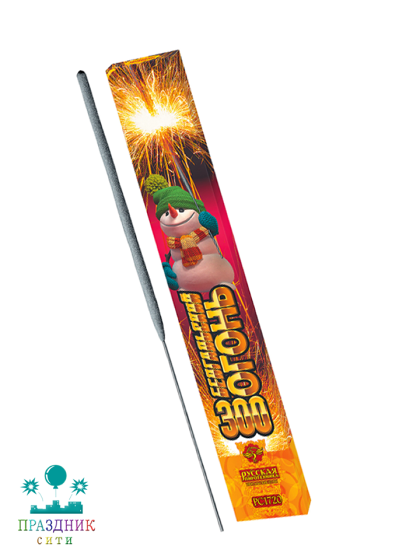 БЕНГАЛЬСКИЙ ОГОНЬ 300